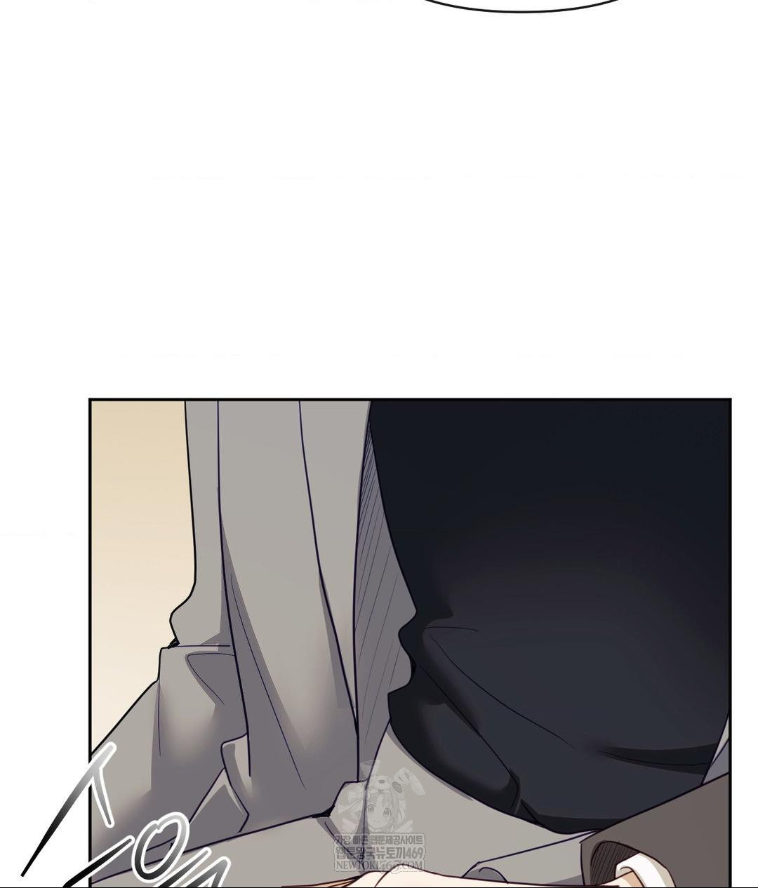 Senior Assistant Instructor Raw - Chapter 49 Page 92