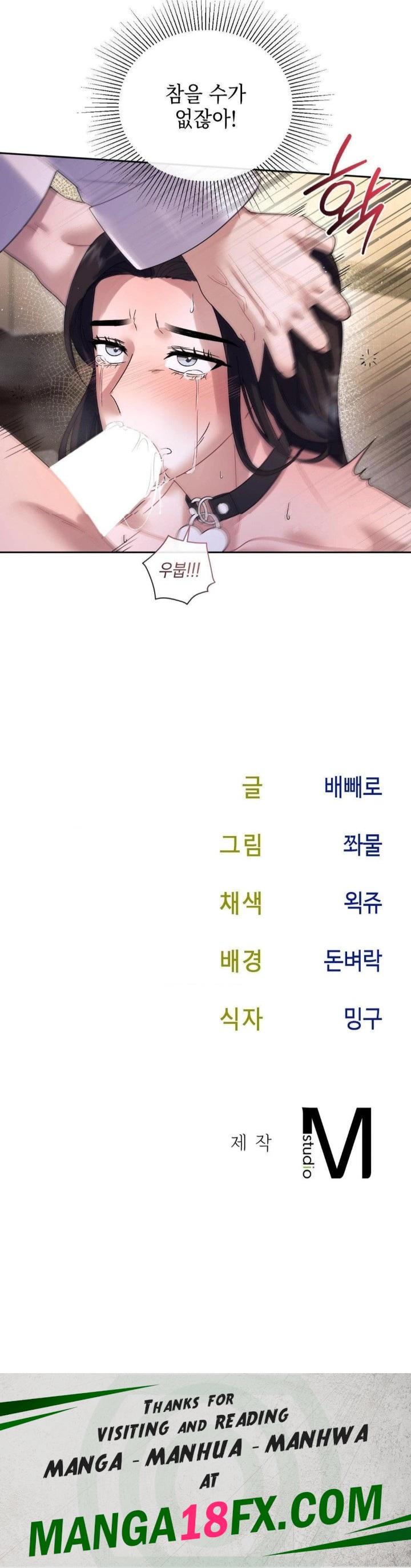 Senior Assistant Instructor Raw - Chapter 5 Page 30