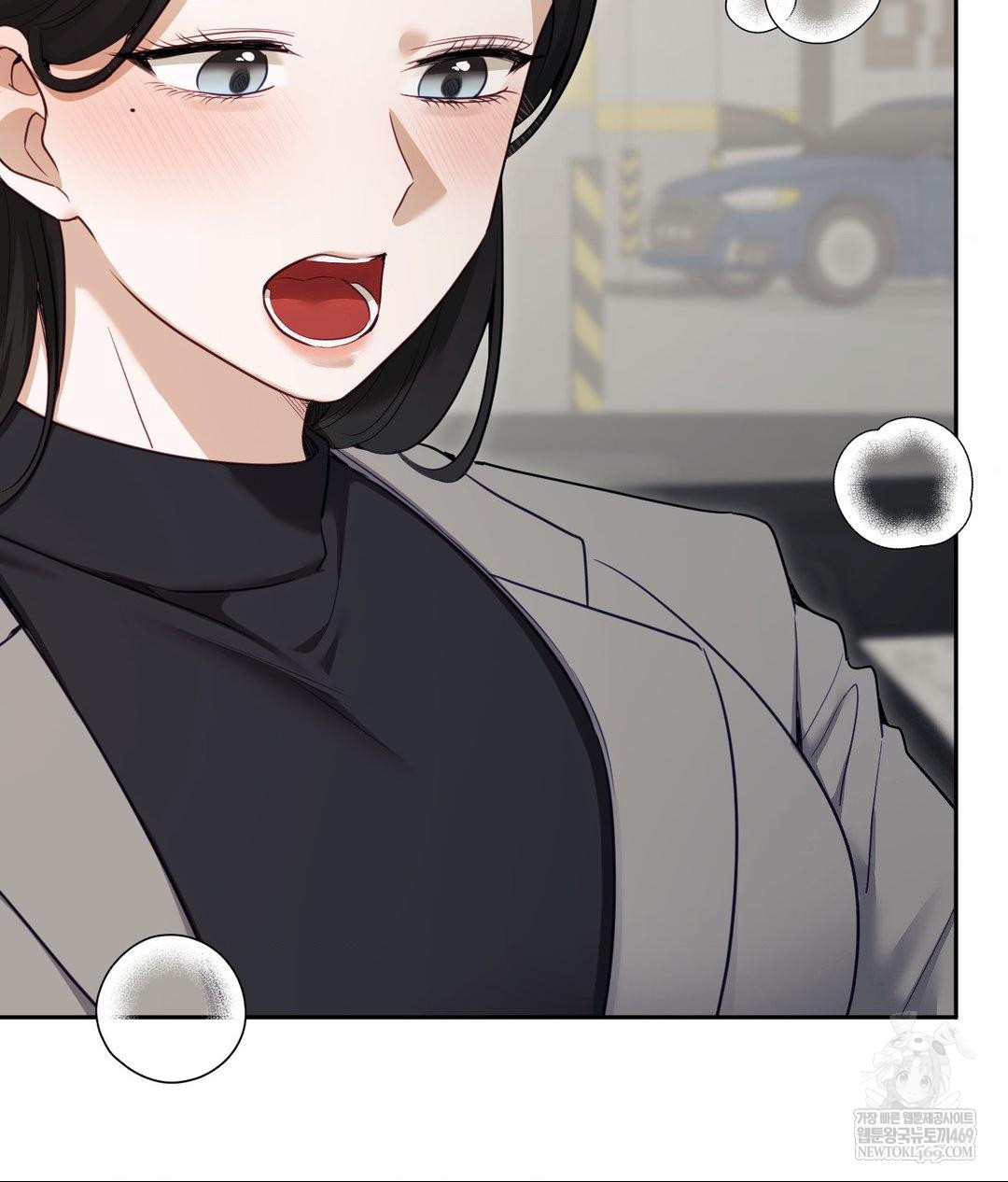 Senior Assistant Instructor Raw - Chapter 50 Page 15