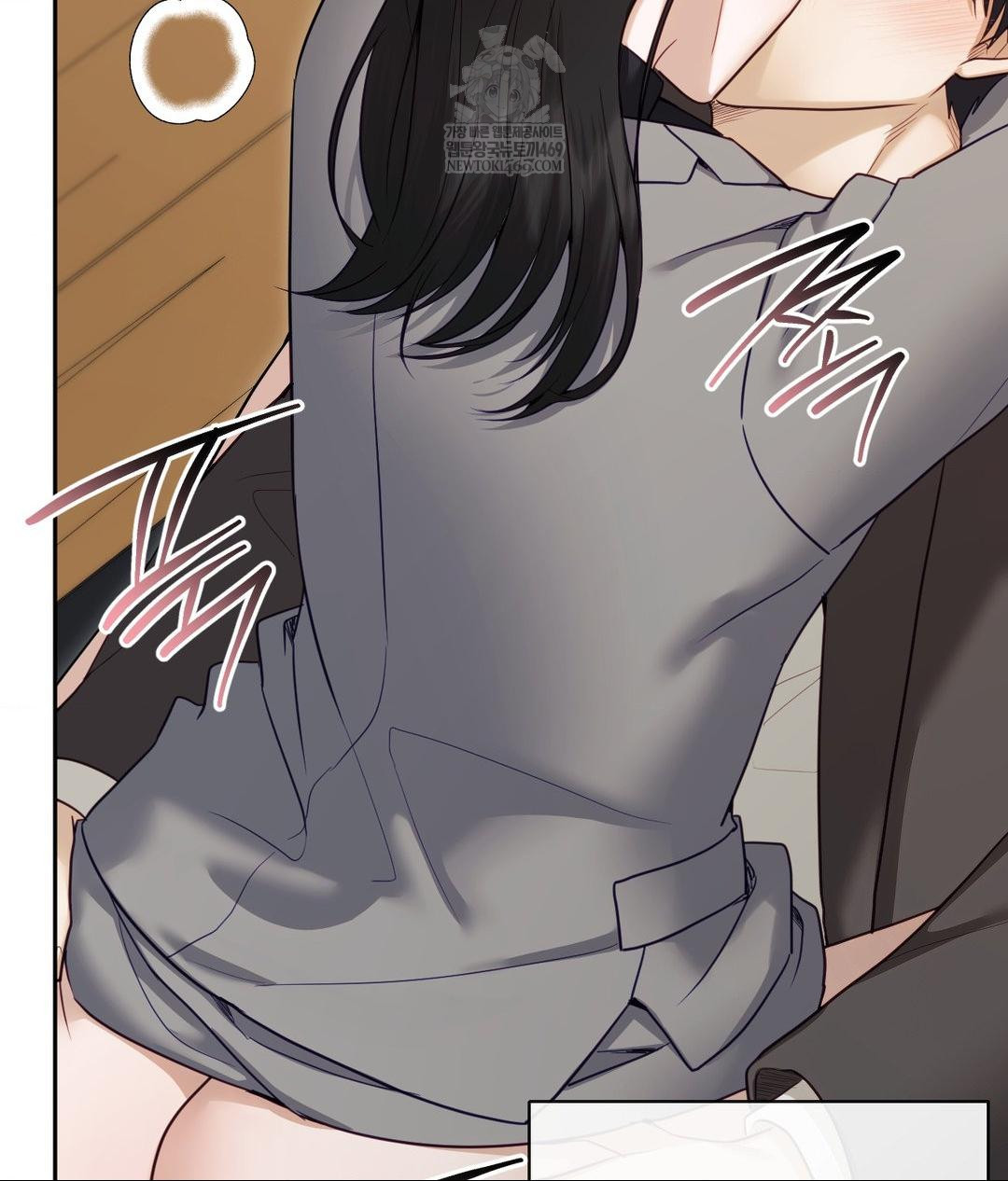 Senior Assistant Instructor Raw - Chapter 50 Page 43