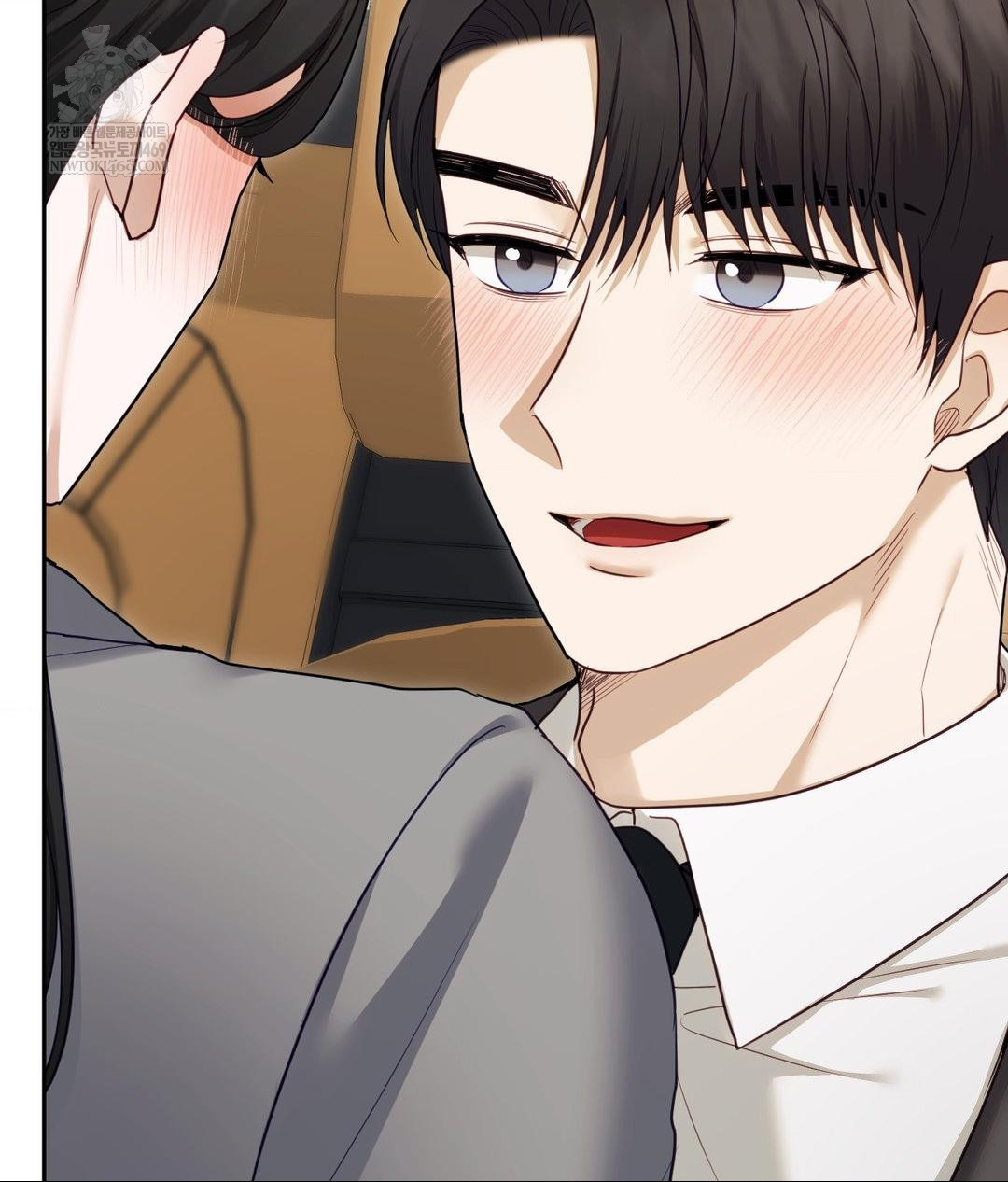 Senior Assistant Instructor Raw - Chapter 50 Page 51