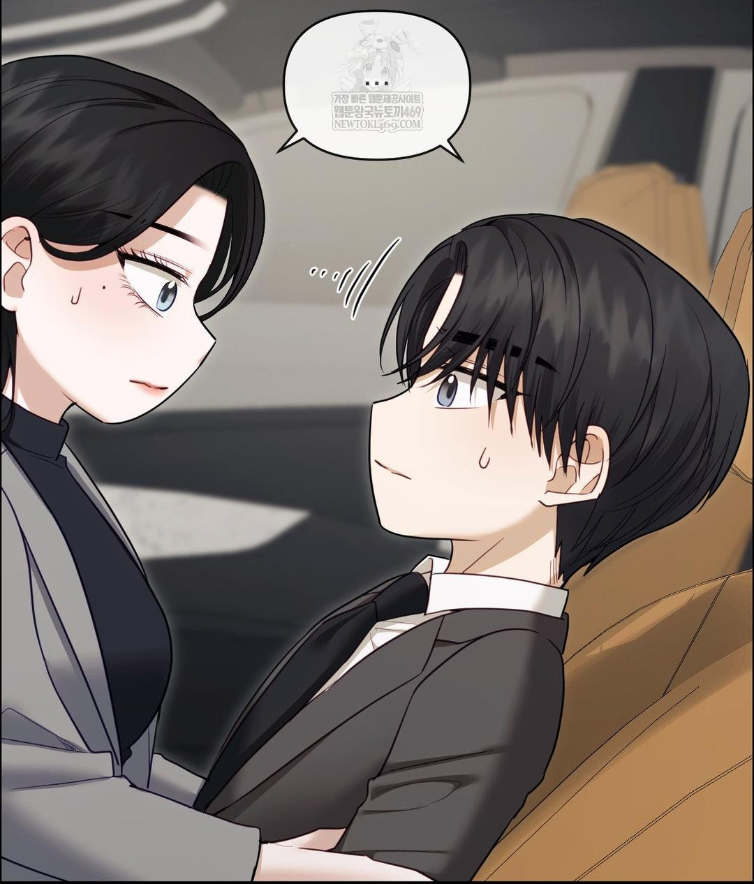 Senior Assistant Instructor Raw - Chapter 50 Page 56
