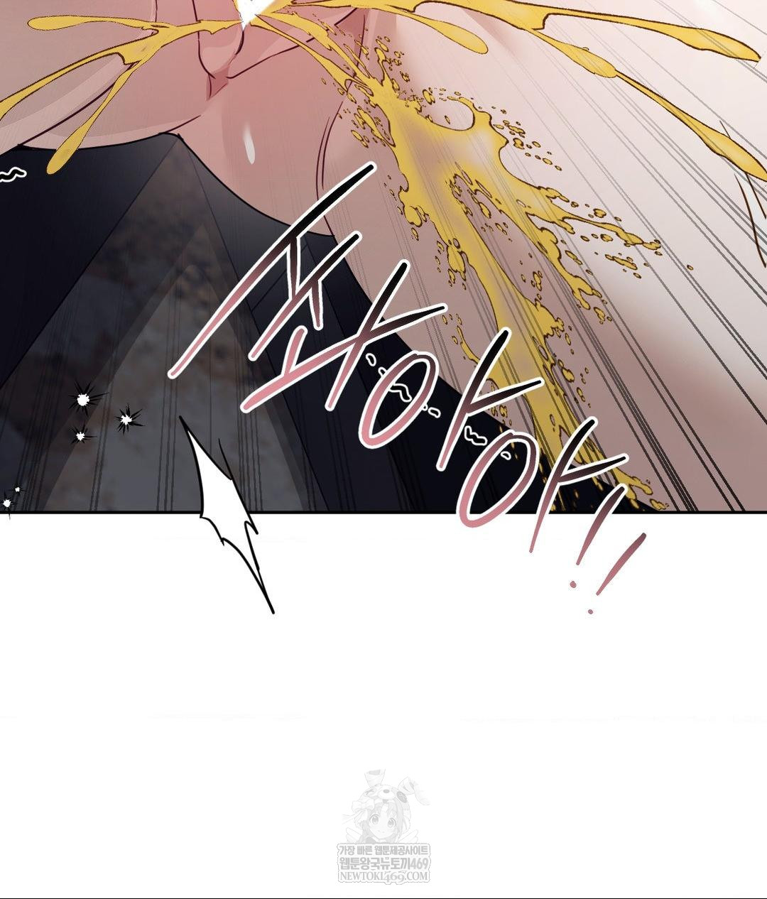 Senior Assistant Instructor Raw - Chapter 51 Page 115