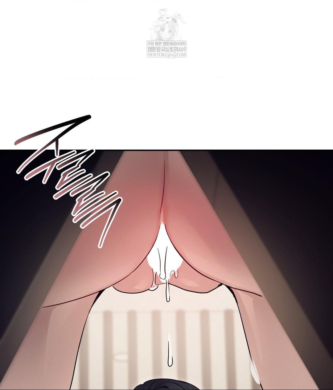 Senior Assistant Instructor Raw - Chapter 51 Page 60