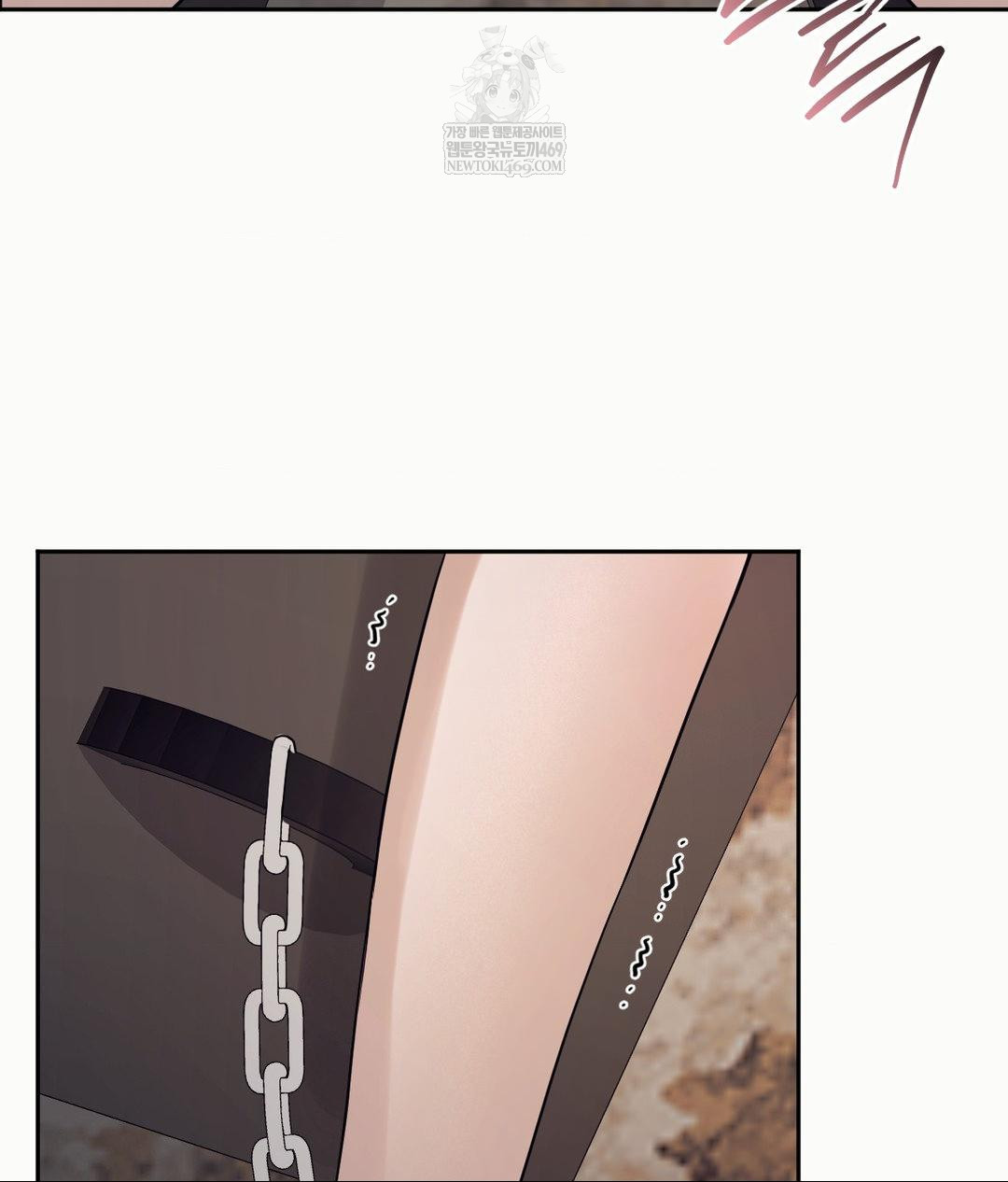 Senior Assistant Instructor Raw - Chapter 51 Page 8