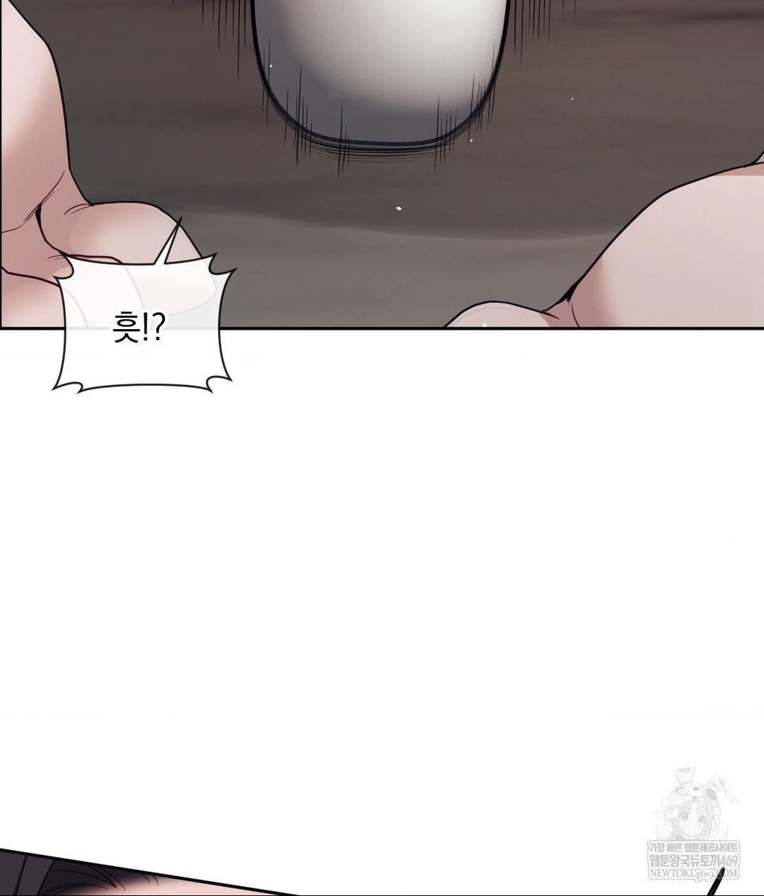 Senior Assistant Instructor Raw - Chapter 52 Page 104