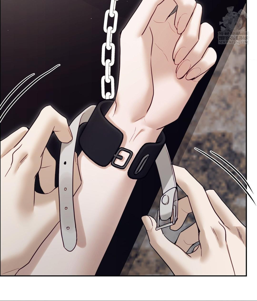 Senior Assistant Instructor Raw - Chapter 52 Page 3