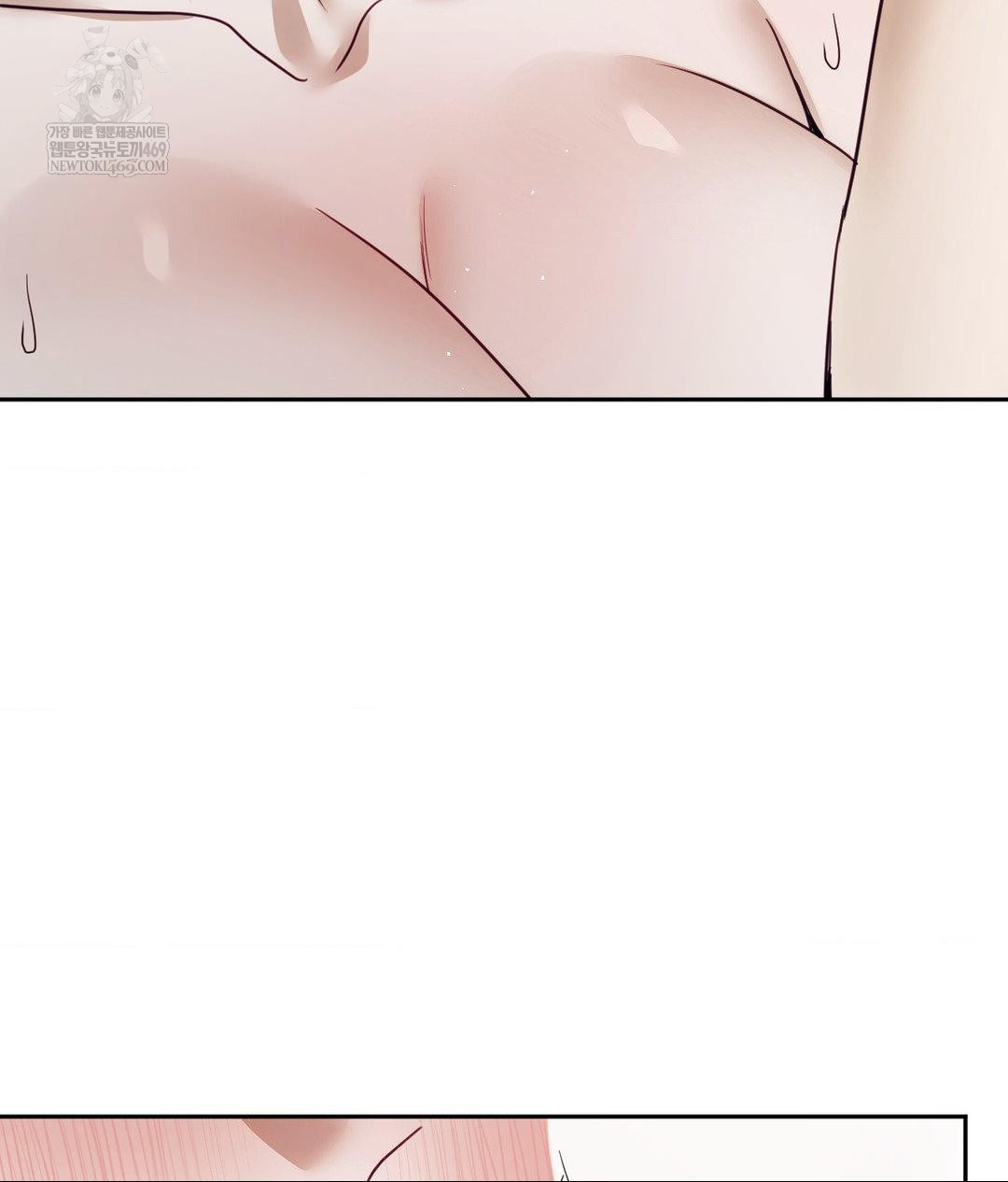 Senior Assistant Instructor Raw - Chapter 52 Page 39