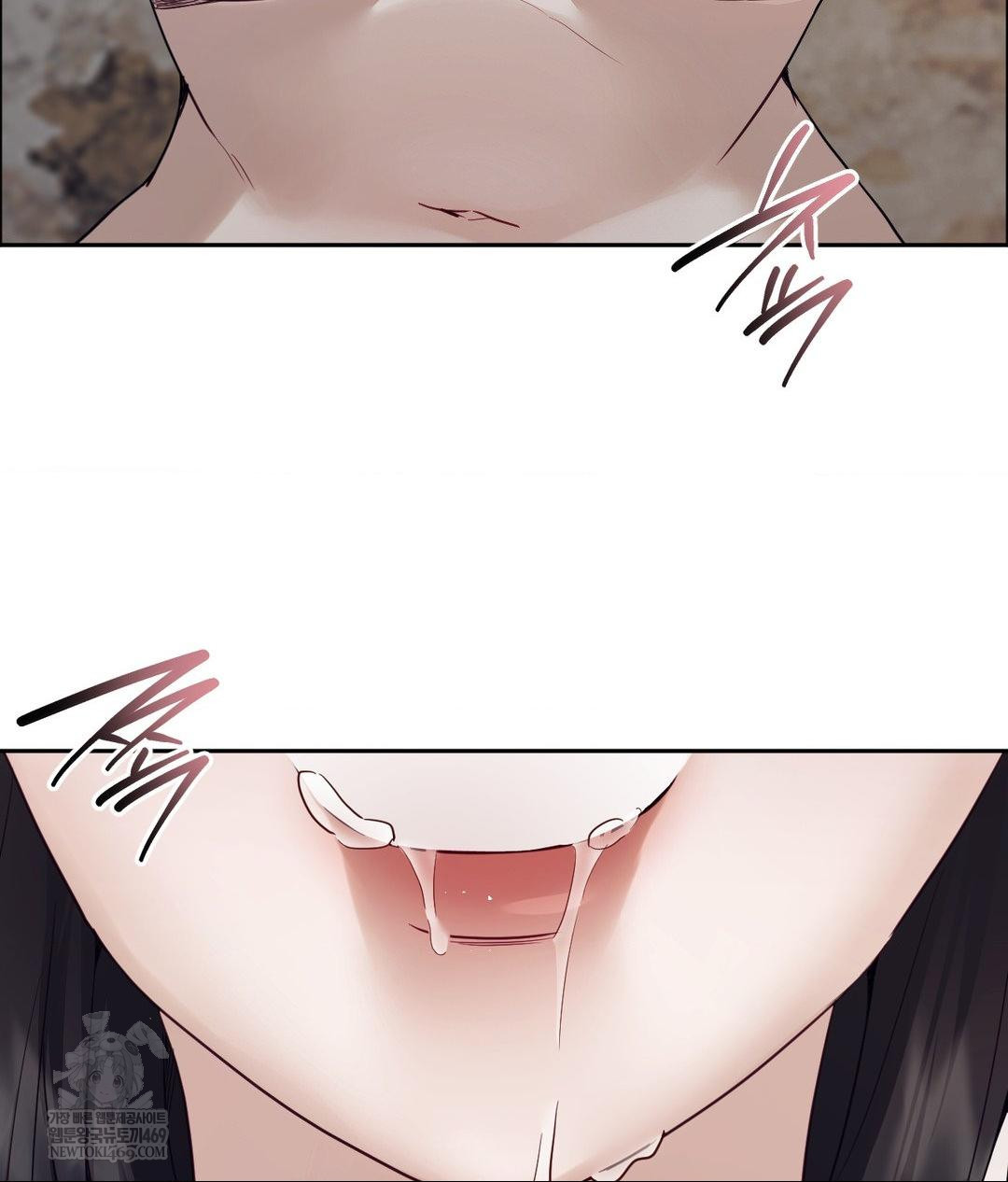 Senior Assistant Instructor Raw - Chapter 52 Page 53