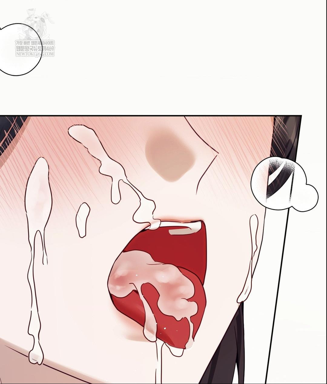 Senior Assistant Instructor Raw - Chapter 52 Page 97