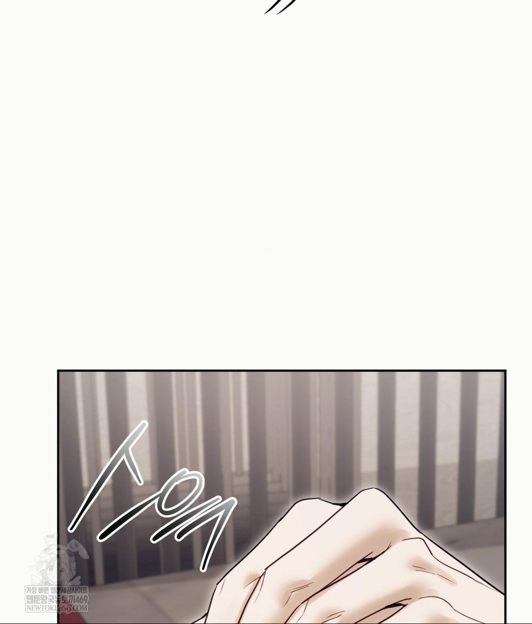 Senior Assistant Instructor Raw - Chapter 53 Page 111