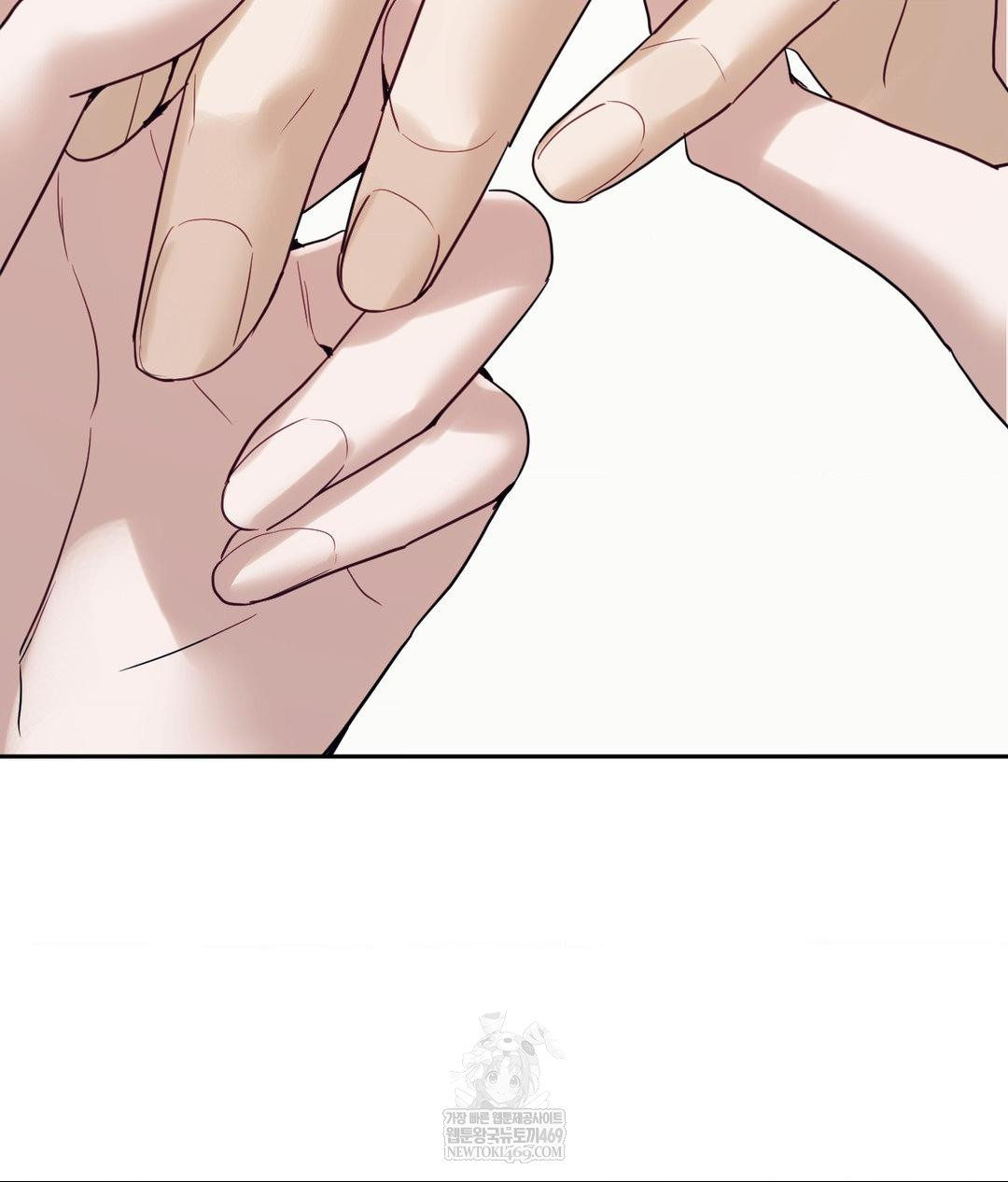 Senior Assistant Instructor Raw - Chapter 53 Page 114