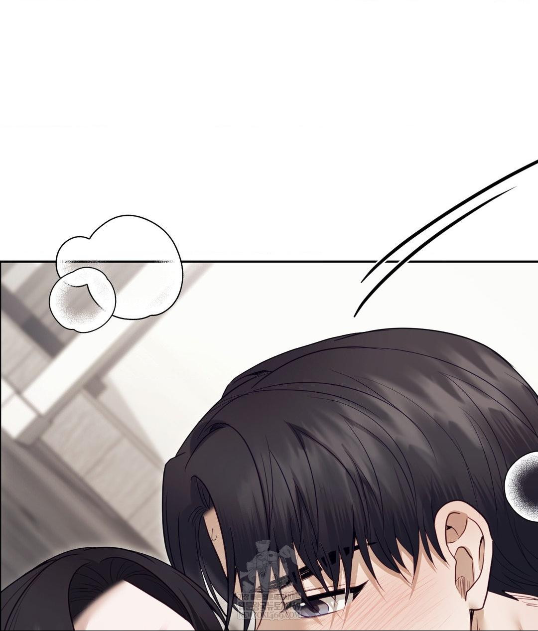 Senior Assistant Instructor Raw - Chapter 53 Page 45