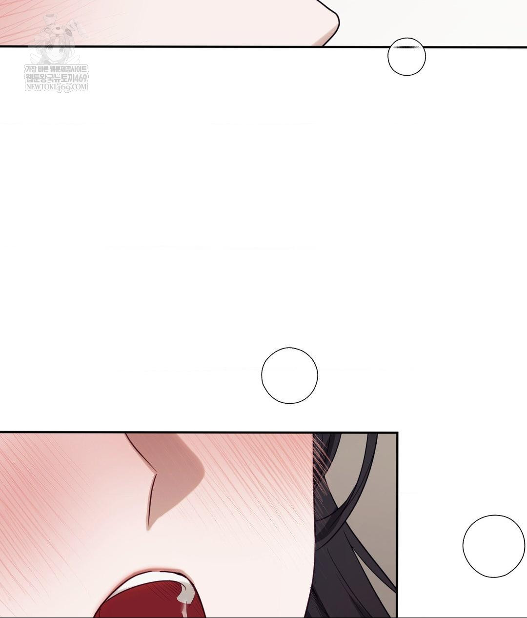 Senior Assistant Instructor Raw - Chapter 53 Page 66