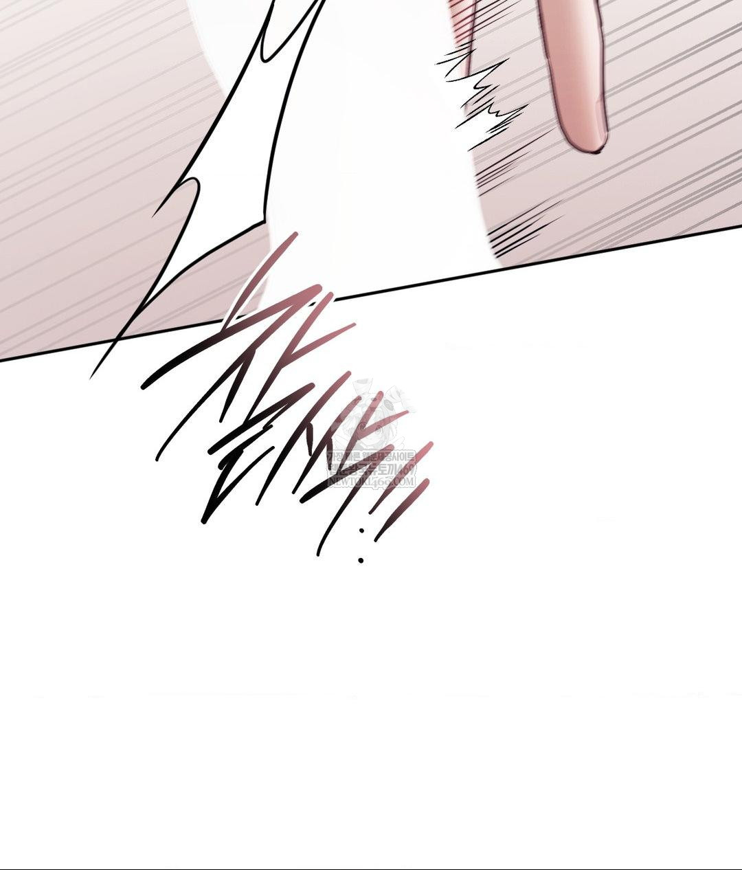 Senior Assistant Instructor Raw - Chapter 54 Page 112