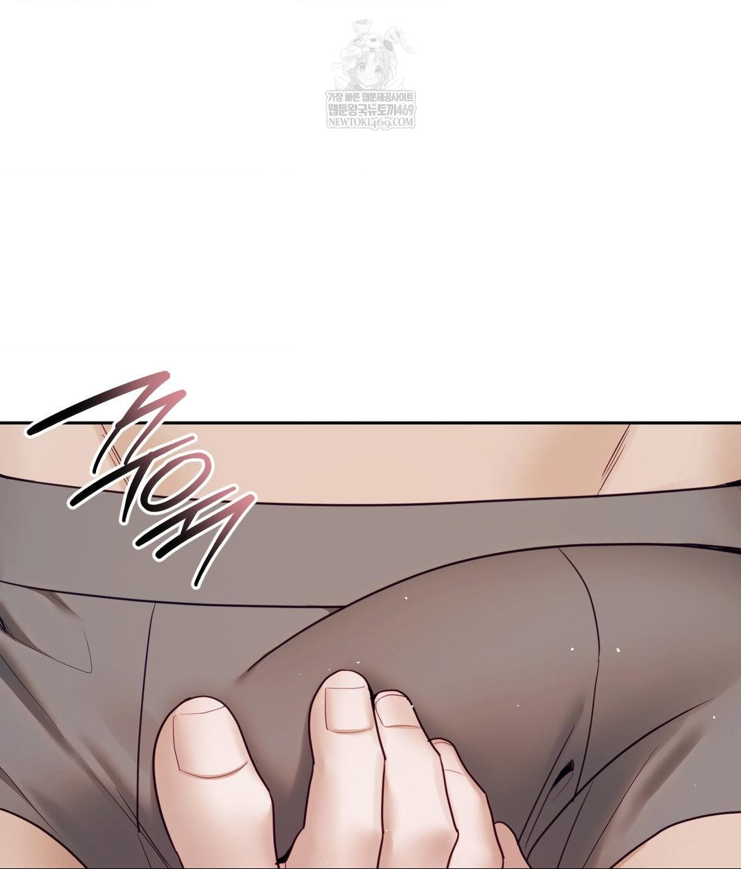 Senior Assistant Instructor Raw - Chapter 54 Page 61