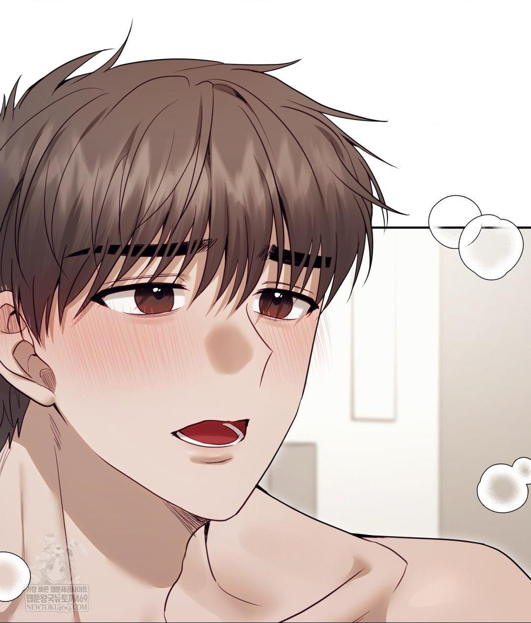 Senior Assistant Instructor Raw - Chapter 54 Page 67