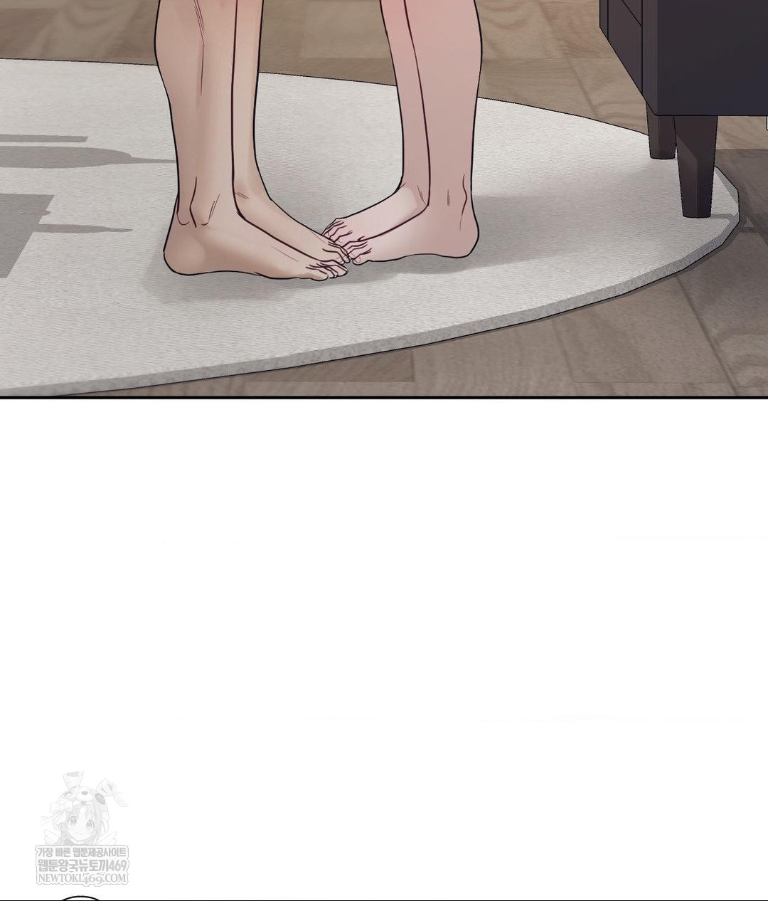 Senior Assistant Instructor Raw - Chapter 54 Page 74