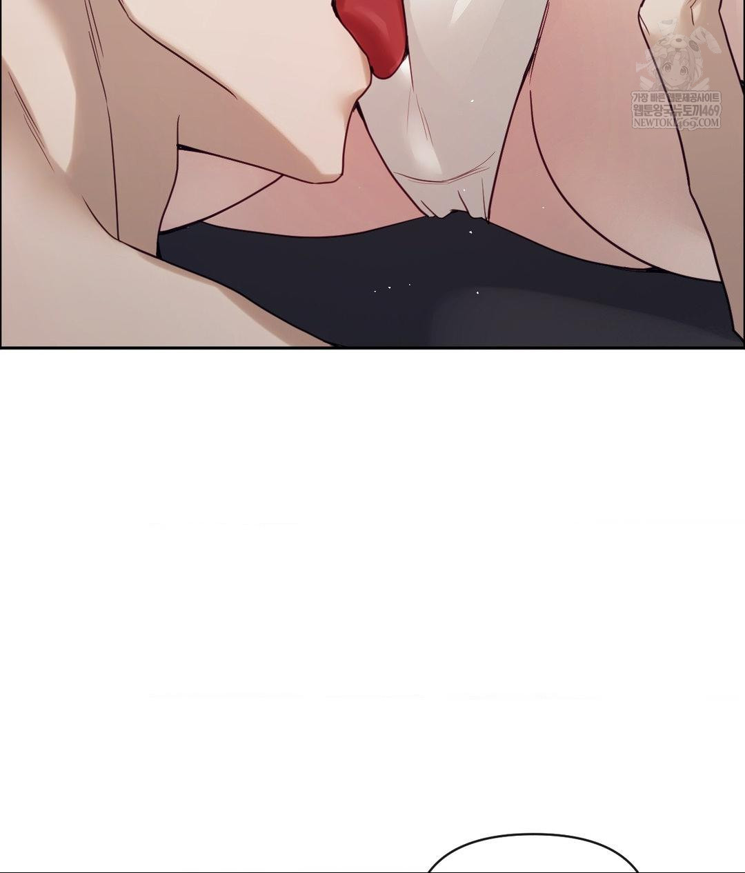 Senior Assistant Instructor Raw - Chapter 54 Page 8