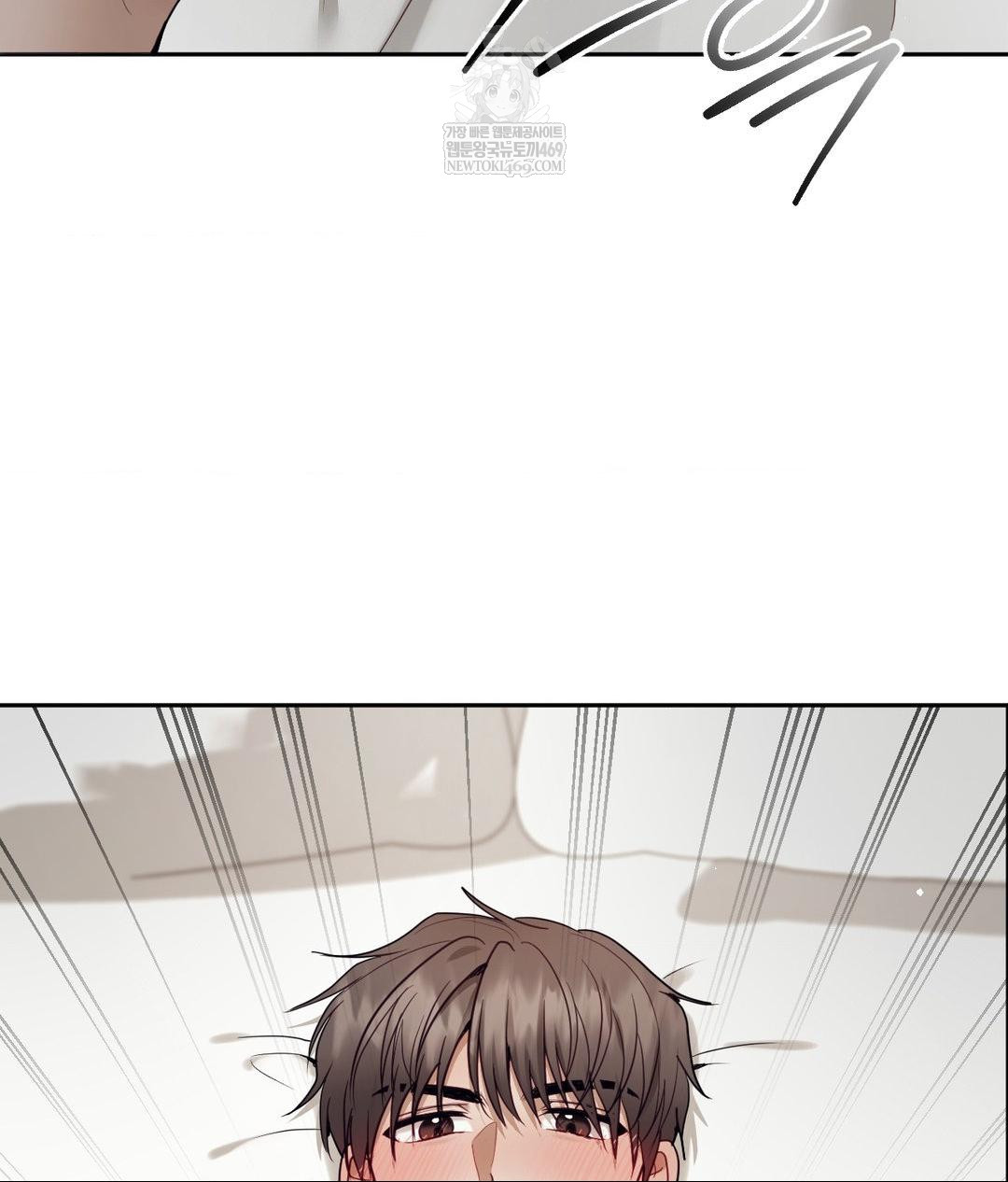 Senior Assistant Instructor Raw - Chapter 54 Page 96