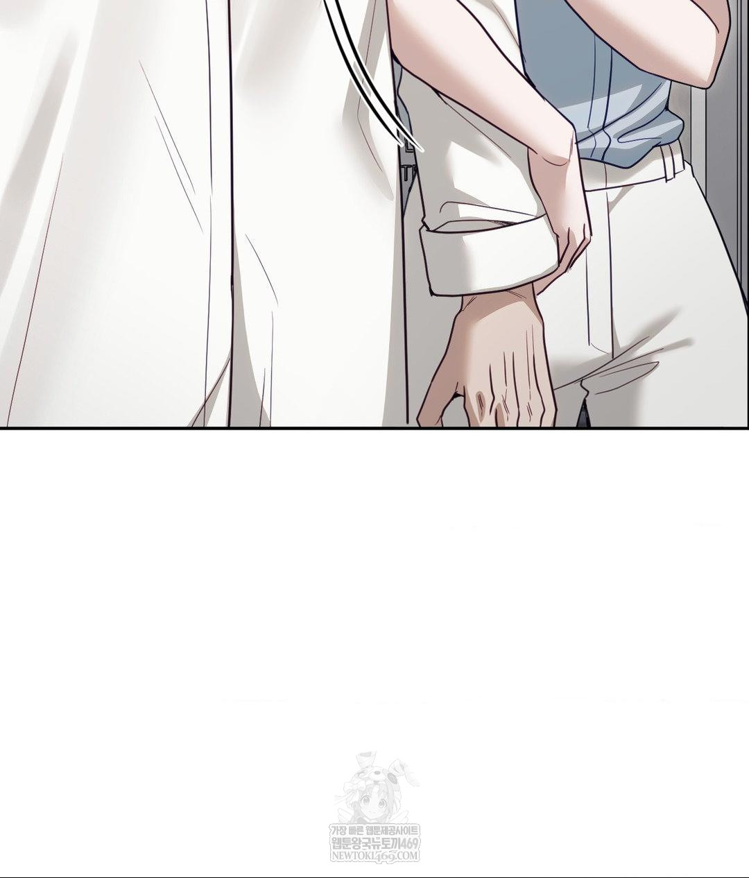 Senior Assistant Instructor Raw - Chapter 55 Page 120