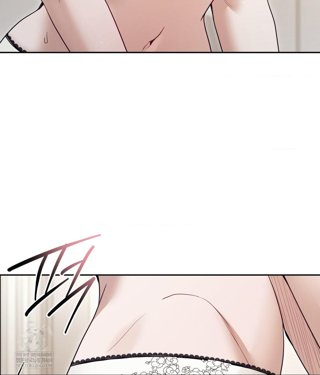 Senior Assistant Instructor Raw - Chapter 55 Page 3