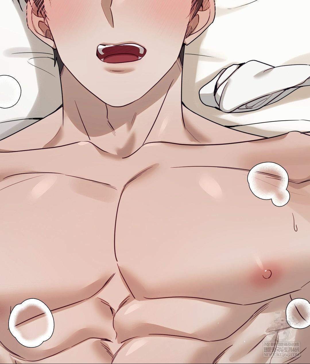 Senior Assistant Instructor Raw - Chapter 55 Page 81