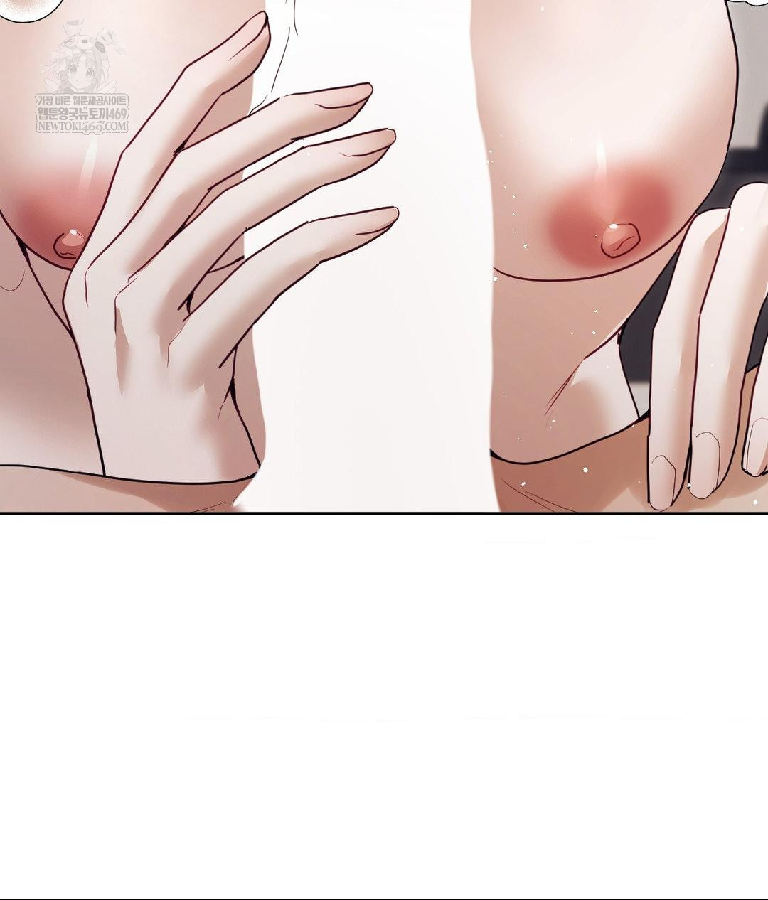 Senior Assistant Instructor Raw - Chapter 55 Page 86