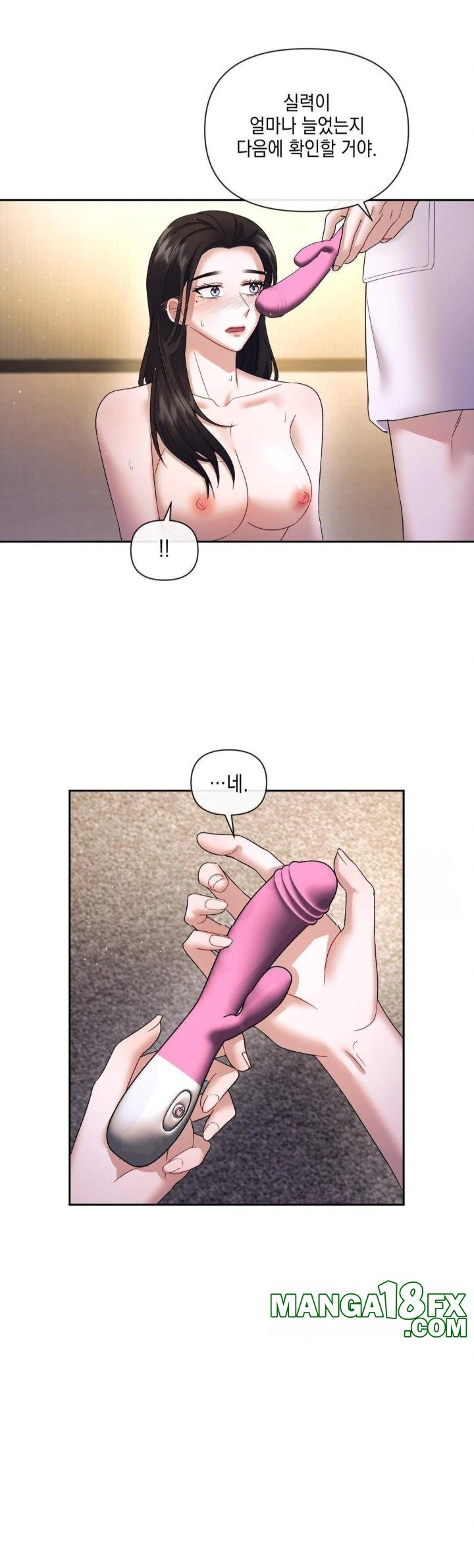 Senior Assistant Instructor Raw - Chapter 6 Page 14