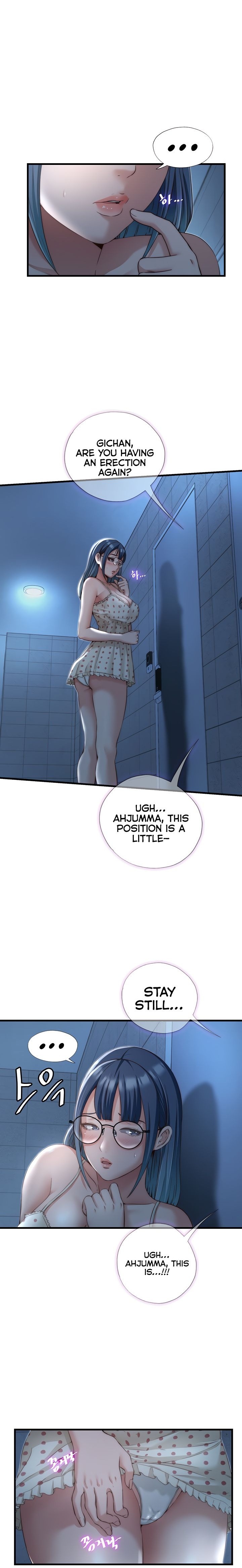 A Situation Full of Erections - Chapter 11 Page 1