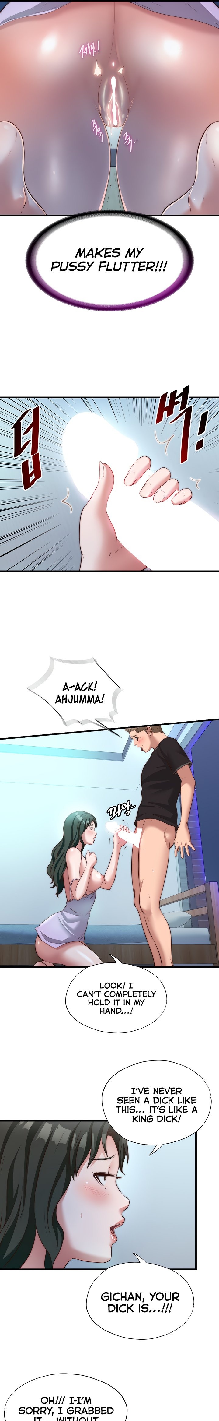 A Situation Full of Erections - Chapter 9 Page 16