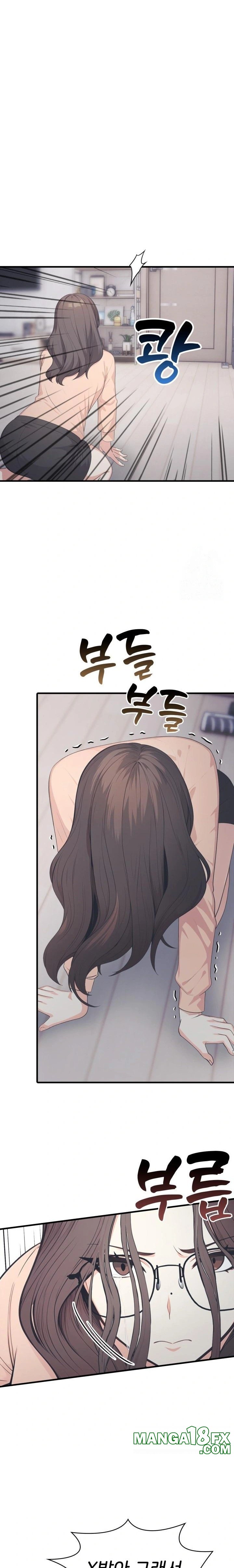 A Summer Day with an Intern and a Married Female Boss Raw - Chapter 15 Page 16