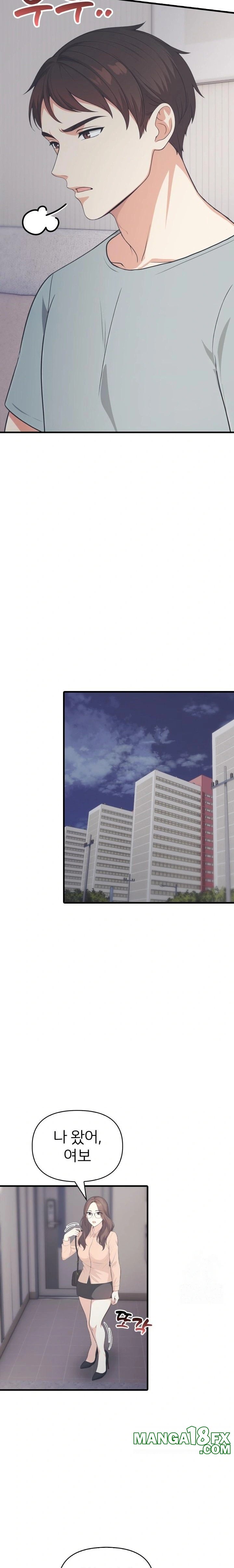 A Summer Day with an Intern and a Married Female Boss Raw - Chapter 15 Page 7