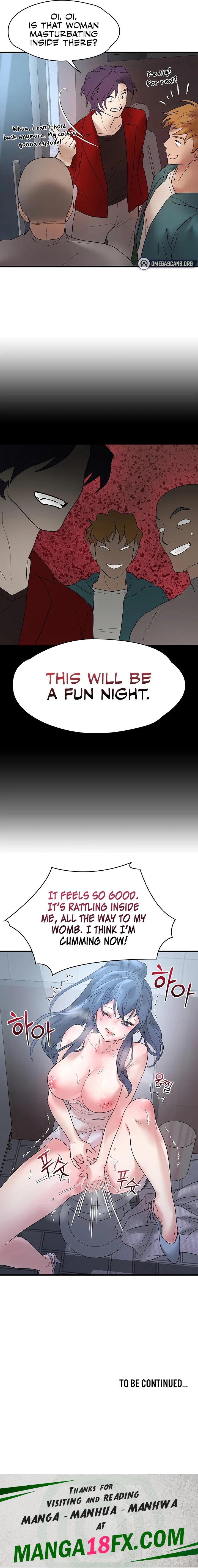 King of Delusions - Chapter 13 Page 17