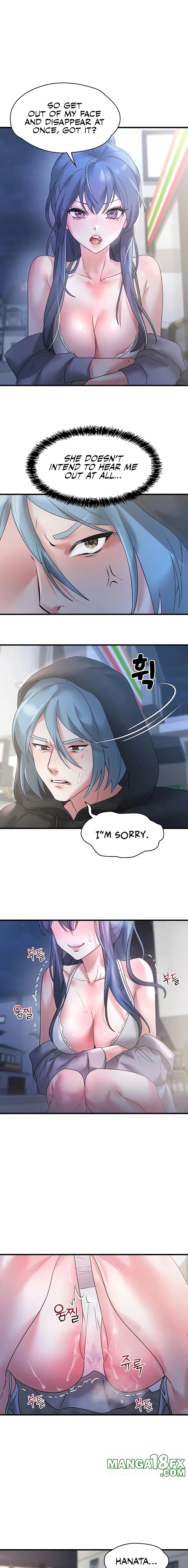 King of Delusions - Chapter 13 Page 5