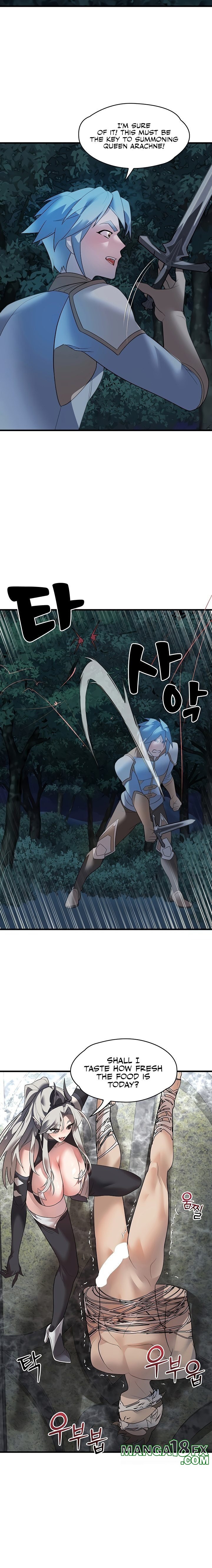 King of Delusions - Chapter 30 Page 15