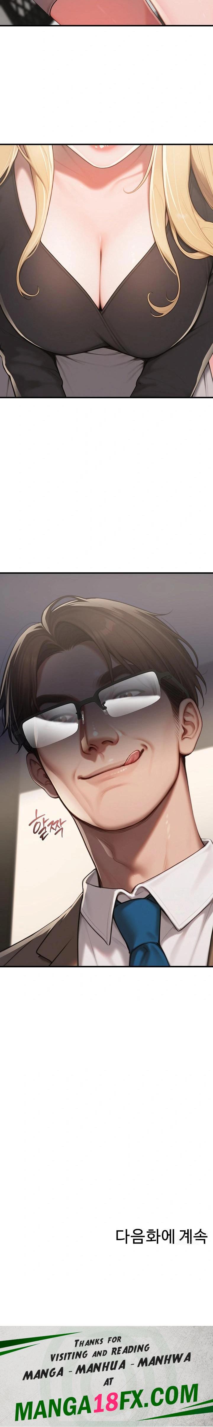 Paradox Raw - Chapter 18 Page 32