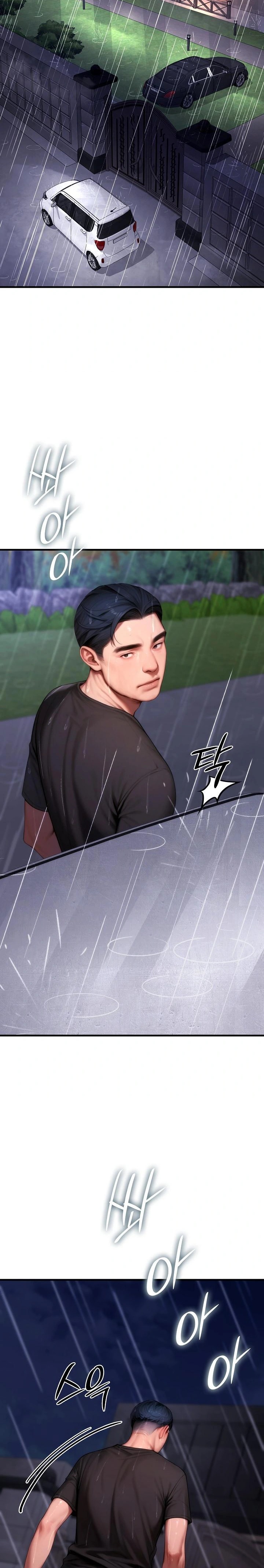 Paradox Raw - Chapter 21 Page 12