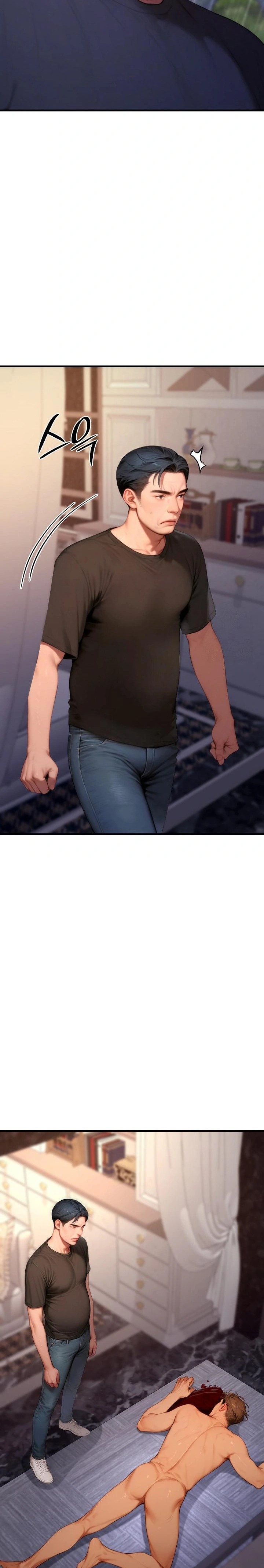 Paradox Raw - Chapter 21 Page 16