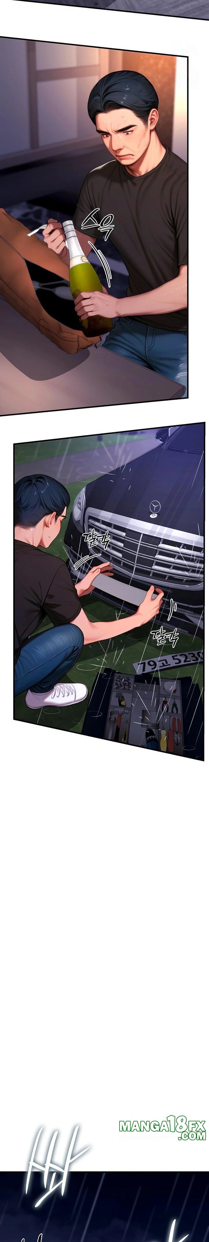 Paradox Raw - Chapter 21 Page 26