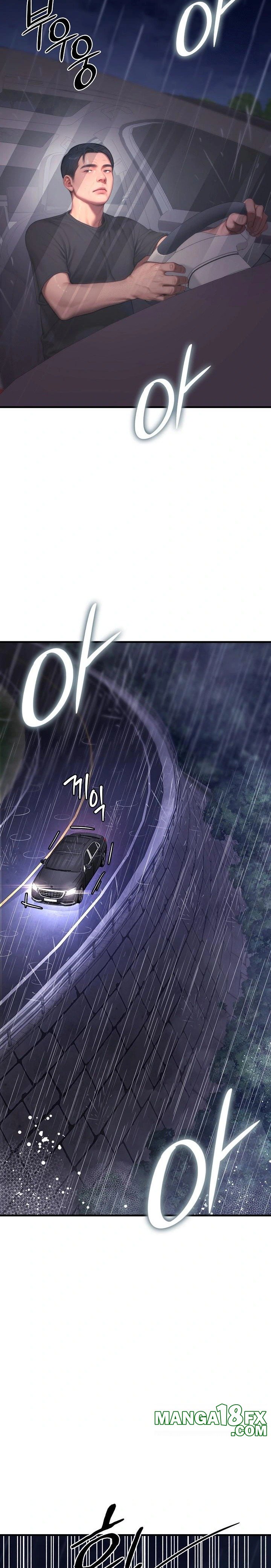 Paradox Raw - Chapter 21 Page 27