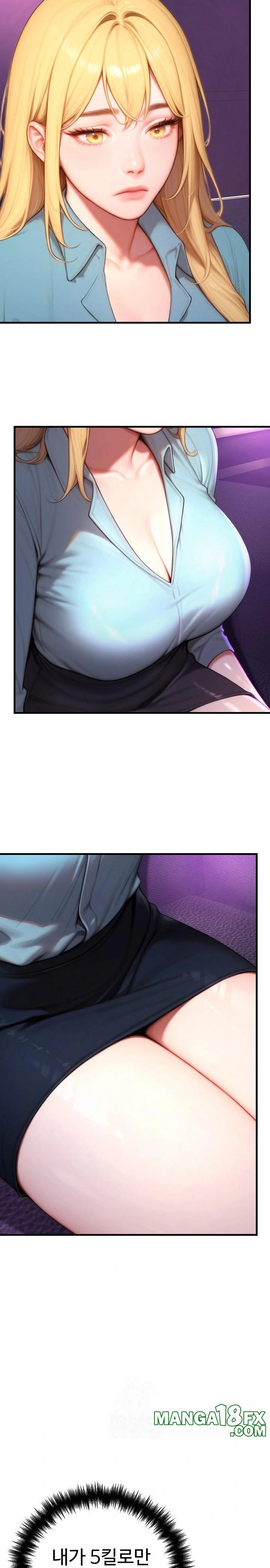 Paradox Raw - Chapter 24 Page 11