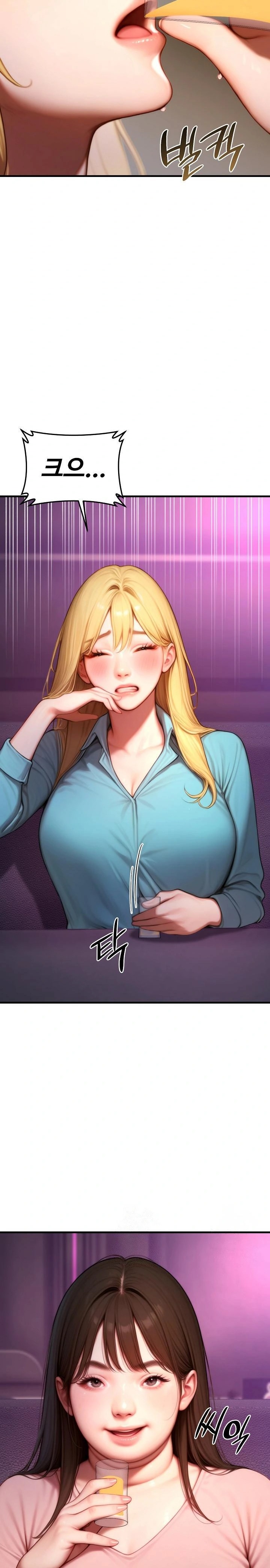 Paradox Raw - Chapter 24 Page 14