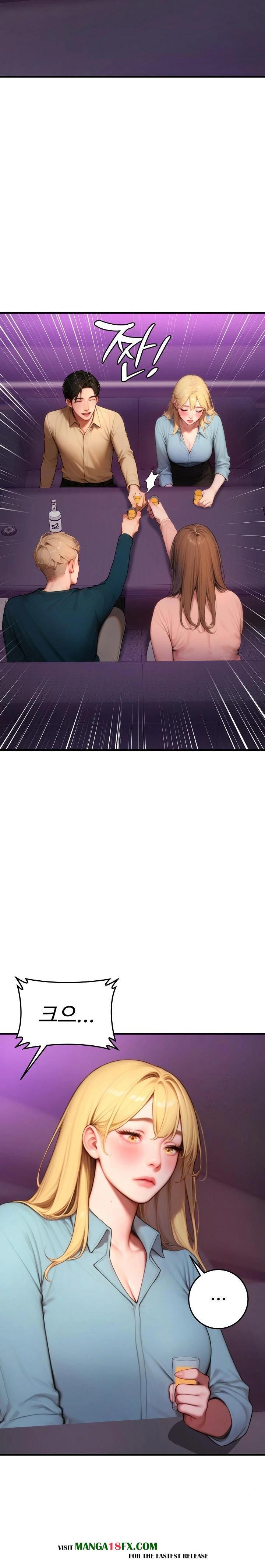 Paradox Raw - Chapter 24 Page 23