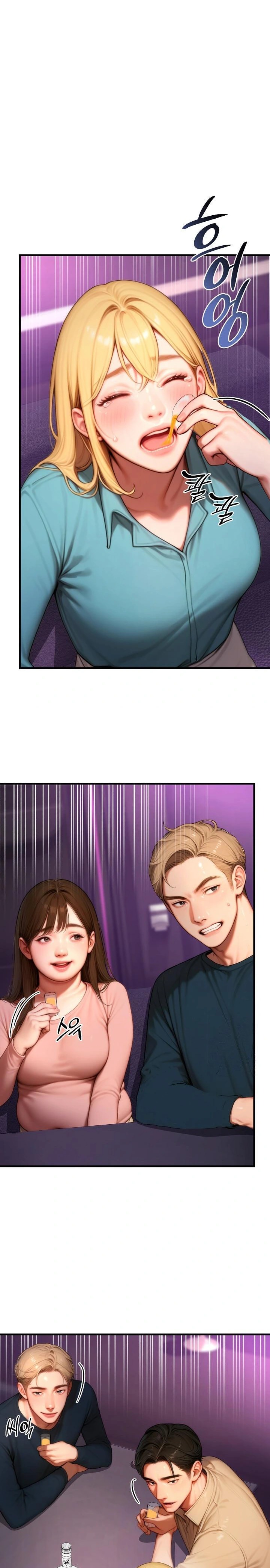 Paradox Raw - Chapter 24 Page 28