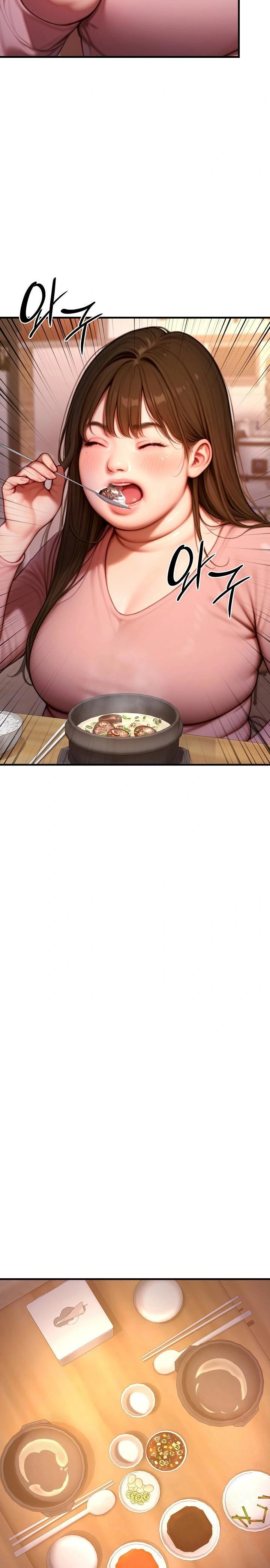 Paradox Raw - Chapter 24 Page 3