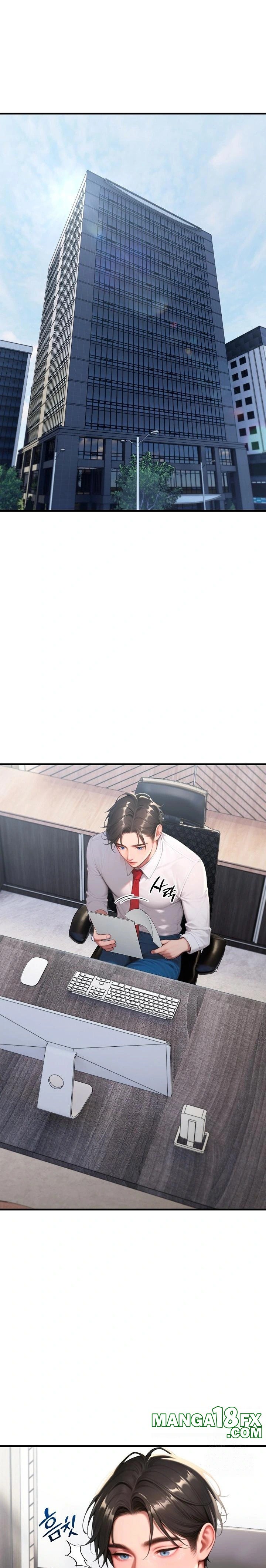 Paradox Raw - Chapter 31 Page 1