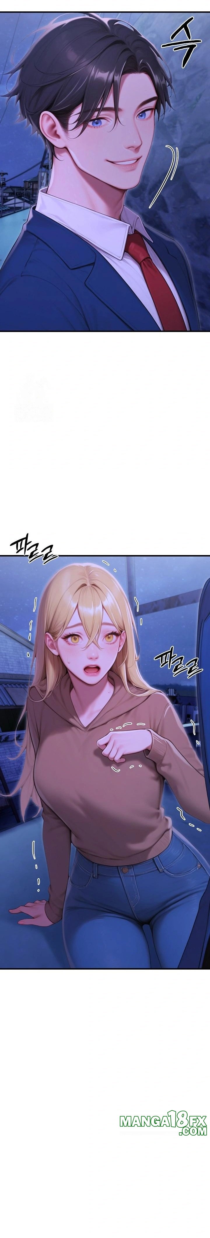 Paradox Raw - Chapter 31 Page 28