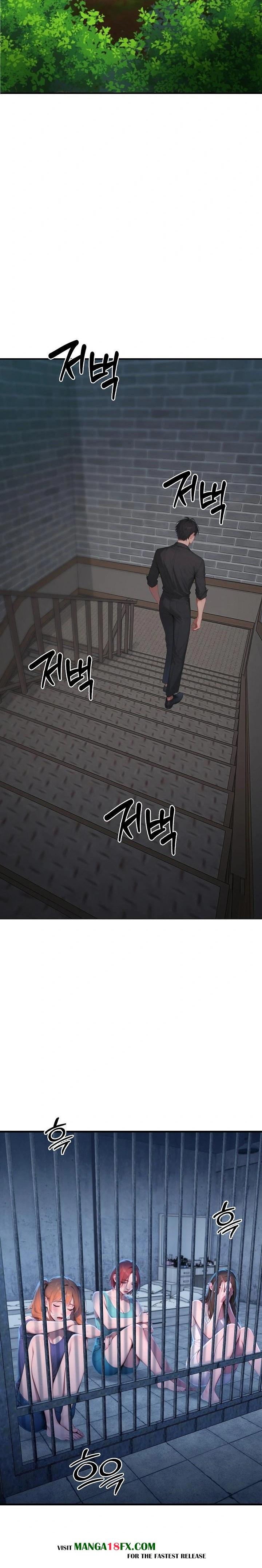 Paradox Raw - Chapter 32 Page 2