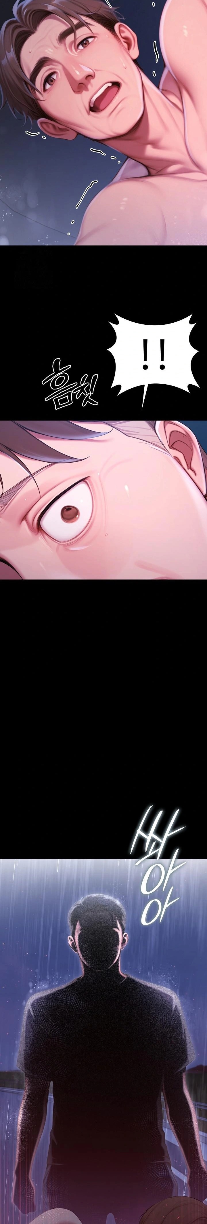 Paradox Raw - Chapter 32 Page 34